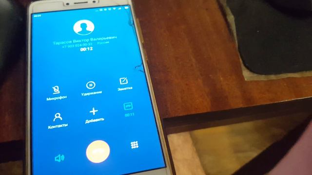 ШТОПОР РАЗЫГРЫВАЕТ ДЕНЬГИ ВЫПУСК 2 смотреть онлайн