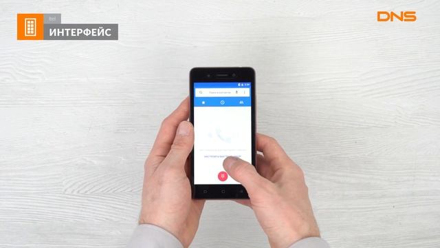 Распаковка смартфона Itel A16 Plus / Unboxing Itel A16 Plus смотреть онлайн