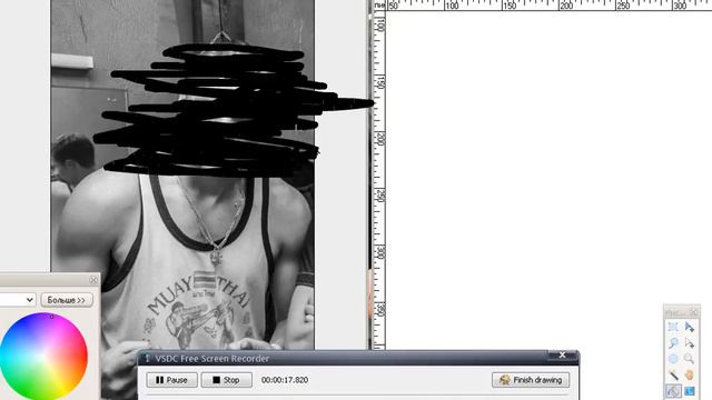 Отрисовка Страшная по фото смотреть онлайн