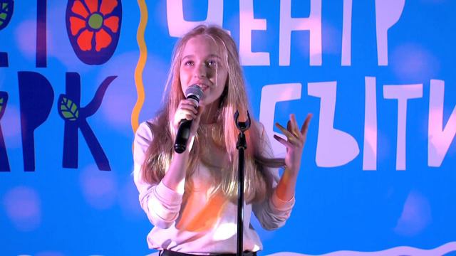 09 Милана Пономарева Diamonds