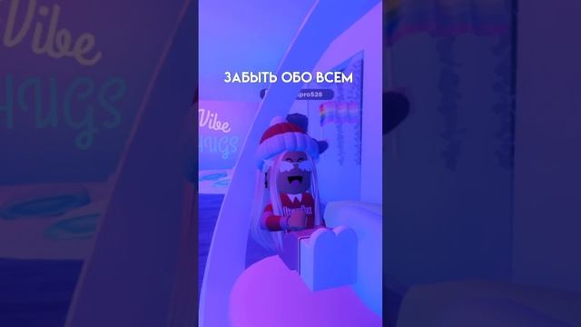 КОМФОРТНОЕ ВИДЕО #роблокс #roblox #licarbx