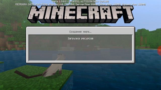 Криотив смотреть онлайн