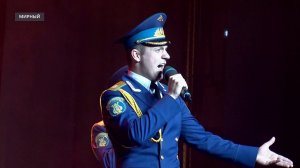 Артисты Ансамбля песни и пляски Российской армии исполнили песни военных лет в Мирном
