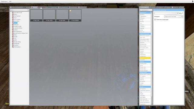 гаррис мод обунга и... привет пупсик 2 часть но не толька смотреть онлайн