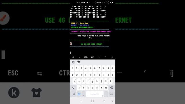 February 7, 2022 смотреть онлайн