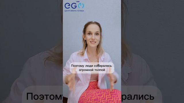 GECEKONDU - знаменитая стихийная застройка в Турции.