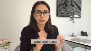 Подруга заигрывает с моим мужем. Что делать? | Психолог Наталья Корнеева