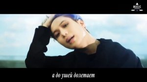 TAEMIN - Under My Skin [рус.саб]