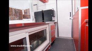 Фуд трак. Почему стоит купить «Food Truck»?