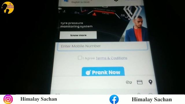 How To Send Unlimited Sms And Call In One Click ?Whatsapp Bomber Message смотреть онлайн
