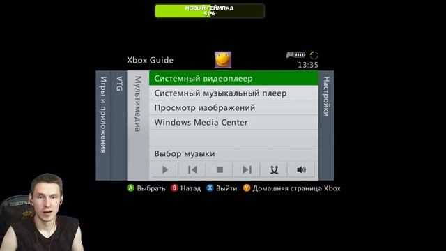 Взял XBOX 360 ради этого шедевра | Стрим Forza Motorsport 4 прохождение #1 | Форза моторспорт 4