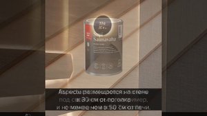 Уникальный термометр-гигрометр для бани и сауны Cariitti Aspectu