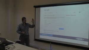 OAuth2.0 with Roman Shramkov (part 2)