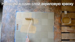 Лофт.Стиль Лофт в интерьере своими руками из обычной шпаклевки Донецк.Стиль Лофт Loft