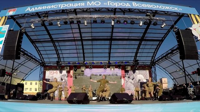 СДП программа 