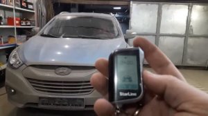 Как пользоваться брелоком А63 А93 инструкция.