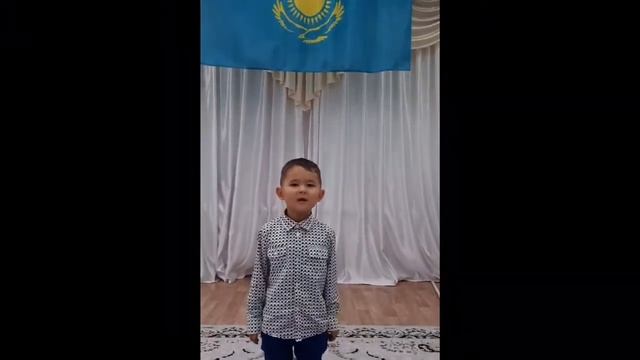 День языков народа Казахстана смотреть онлайн