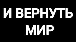 ДАТА ВЫХОДА 2 Сезона Египтус.