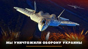Мы уничтожили оборону Украины | ЧТО БУДЕТ | 11.03.2024