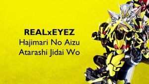 Kamen Rider Zero One Opening | By J feat Takanori Nishikawa