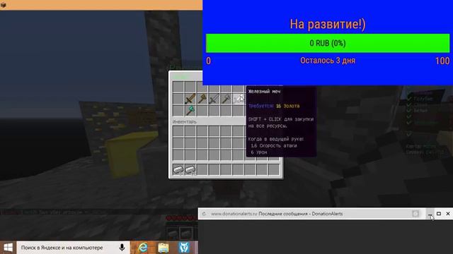 Играем в CS:GO мм| Пати бесплатно| Открытие кейсов! смотреть онлайн