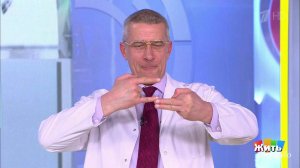 Минута здоровья: "пазлы" для памяти. Жить здорово! Фрагмент выпуска от 28.01.2020