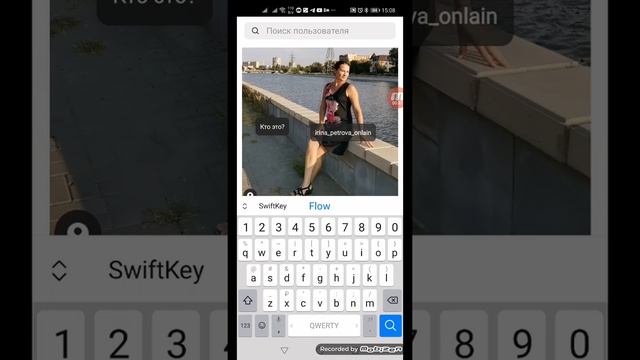 Как отметить человека в публикации на фото в инстаграмм смотреть онлайн