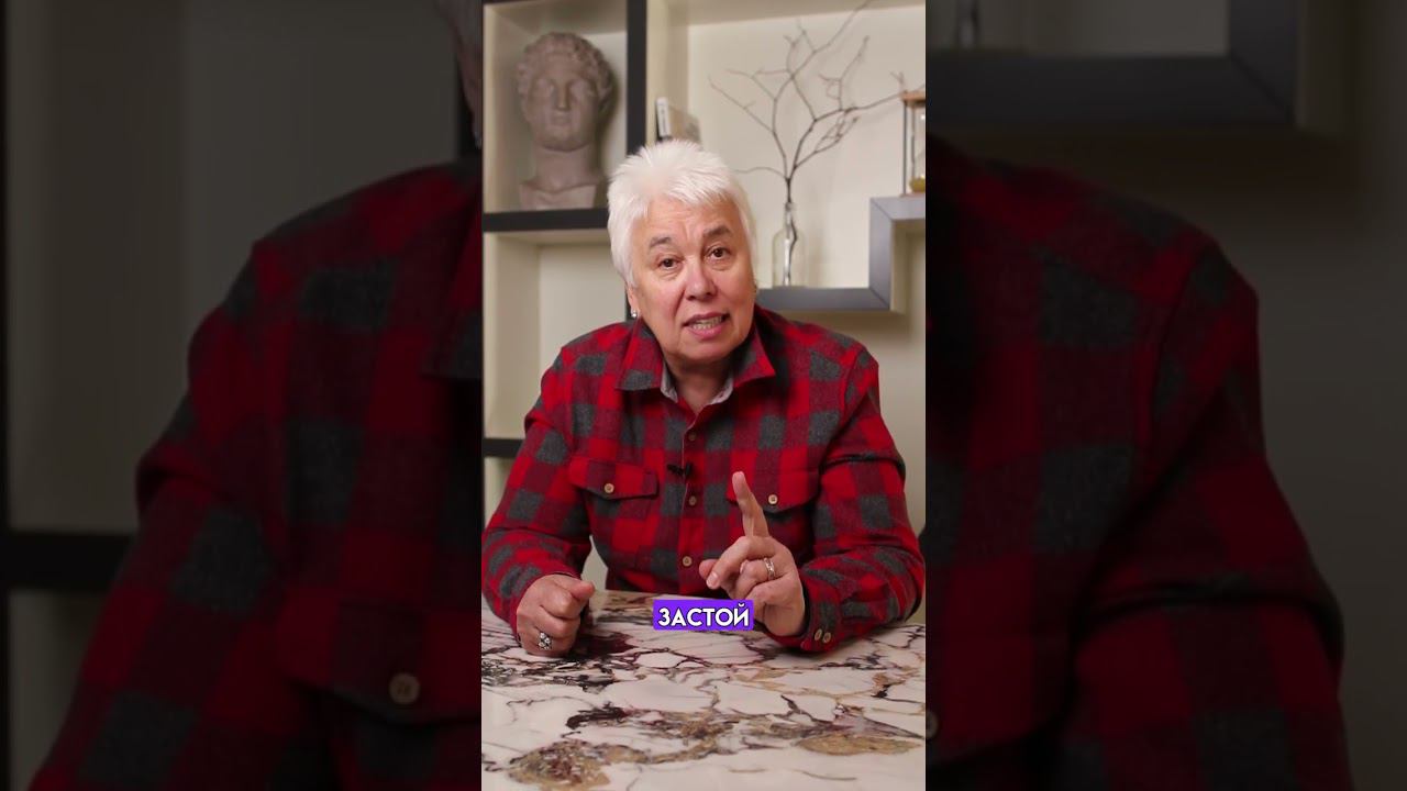 ЦЕЛЛЮЛИТ