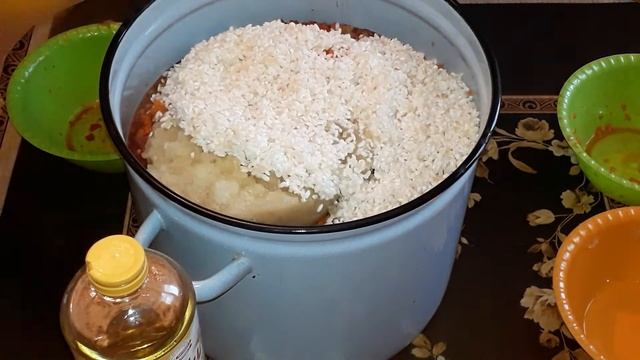 Рецепт вкуснейшего салата "Осеннего" с рисом. Заготовки на зиму. смотреть онлайн