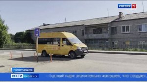 Какие вопросы обсудил глава Смоленщины с жителями Монастырщинского района