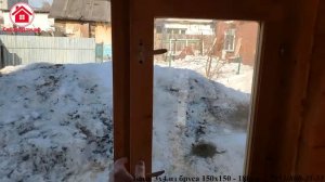 Баня 3х4 из бруса 150х150 г. Новосибирск СибЭкоДом.рф, Бани365.рф