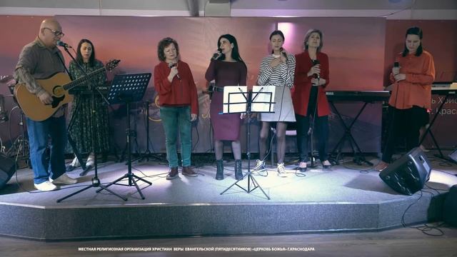 Прославление! 25.03.2023