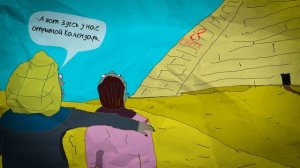 Пирамида Хеопса и как её строили. Краткая экскурсия на 5000 лет назад | Pyramid of Cheops | Мультик