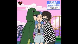 МЭЙБИ БЭЙБИ (ФРЕНДЗОНА) - Бусь-бусь (ТОЛЬКО ЕСЛИ В ЩЁЧКУ)