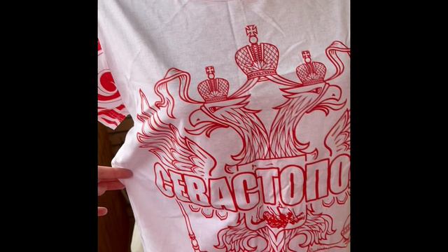 Футболки, худи смотреть онлайн