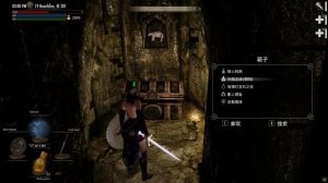 Skyrim LE - Hammet's Dungeon Packs 30min playthrough | Showcase my mods recently update