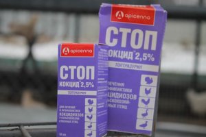 ХОЧЕШЬ, ЧТО БЫ ТВОИ  КУРЫ БЫЛИ ЗДОРОВЫ? ТОГДА СМОТРИ ЭТОТ РОЛИК  И ДЕЙСТВУЙ.