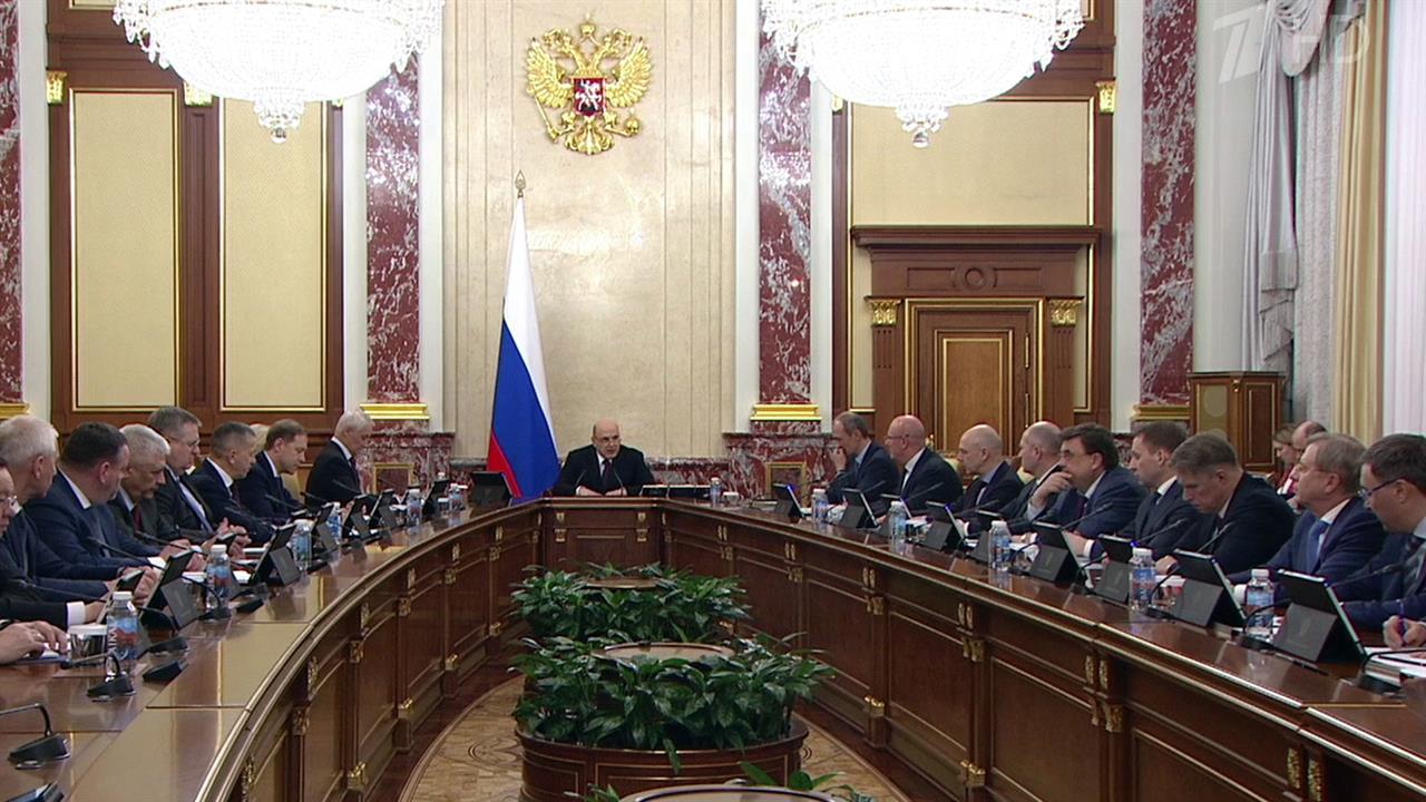 На заседании правительства обсудили, как будут реализовывать задачи, поставленные президентом