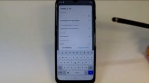 Особенности подключения смартфона Tecno к Wi-Fi
