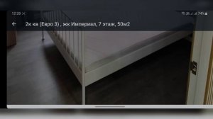 Цены на квартиры в Краснодаре май 2023