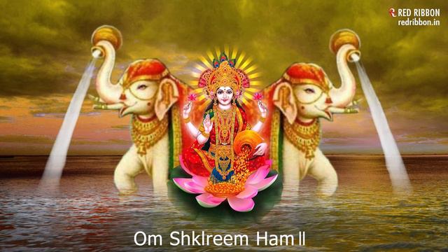 Dvyakshar Samrajya Lakshmi Mantra 108 Times | Diwali Special Laxmi Mantra | ॐ स्ह्क्ल्रीं हं॥