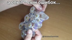 Мастерство приходит с опытом