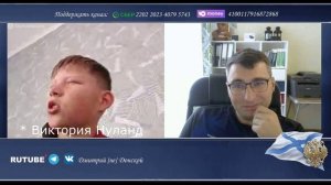 Биолаборатории и гомосексуалисты