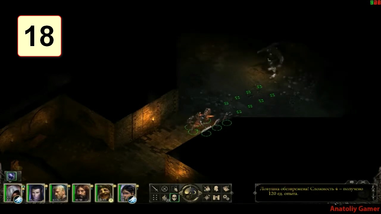 Прохождение ►Pillars of Eternity◄【• Выпуск• #18】