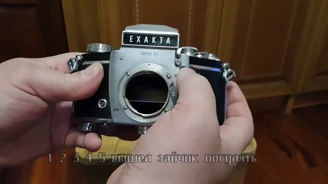 Фотокамера Exakta iib смотреть онлайн