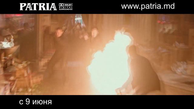 Иллюзия обмана 2 смотреть онлайн