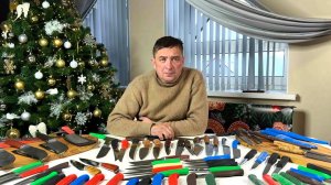 Обзор кухонных ножей из наличия: скидка 20% на ножи из наличия до 28 декабря