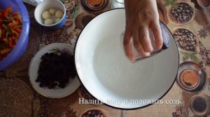Баклажаны с черносливом на зиму. Супер рецепт