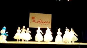 Танец "ЛЬДИНОК" из балета "СНЕЖНОЯ КОРОЛЕВА"