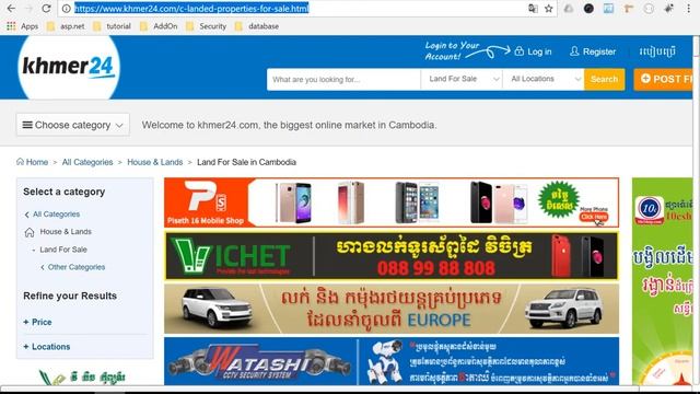 laravel - Part 6 смотреть онлайн